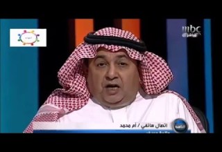 مقاطع مركبه مضحكه على السعوديه ههههههههههههه