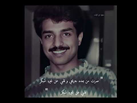 يادروب الحب صيحي و يادموع العين طيحي