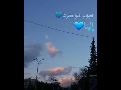 حسين الجسمي جديد ألسنا احق بقلب سعيد حالات واتس 2021