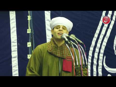 Mahmoud El Tohamy الشيخ محمود التهامي أمد إليكم كف إفتقار مولد الإمام الحسين 2019