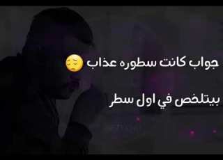  مرافق في الطريق همك