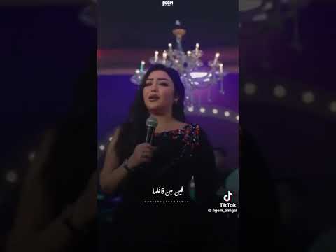 رحمه محسن الشيله وقعت مني ومش قادره اشيلهاعلي كلاي اكسبلور لايك فايسبوك لايك اشتراك حالات واتس