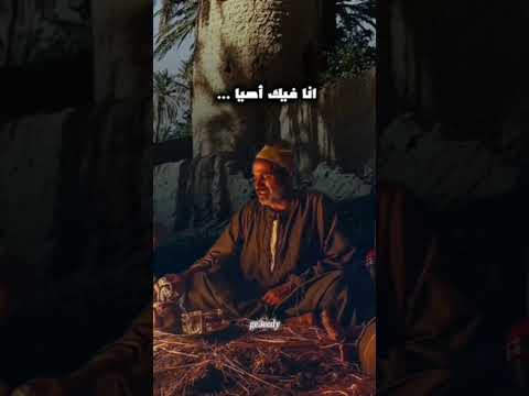 الشيخ ياسين التهامي ياملهمي مديح دويتو مدح اكسبلور لايك ذكر الله تيك توك تصميمي 1k