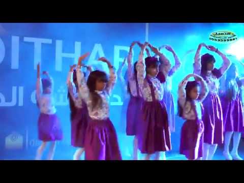 مفتون قلبي في مياسة الجيل جديد فرقة بنات المدينه الاستعراضية