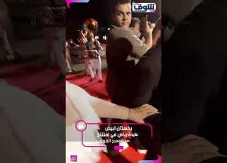  بفستان أبيض عايدة رياض في افتتاح مهرجان المسرح القومي