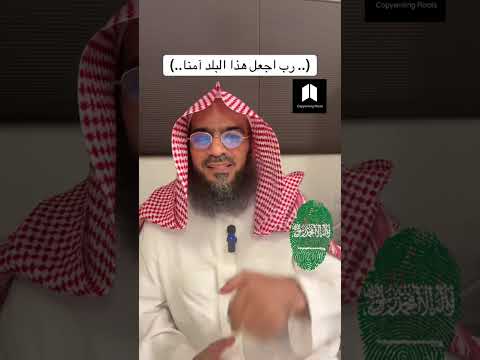 إذا السعوية جادت لنا يد ها لم ي ح م د الأجودان البحر والمطر