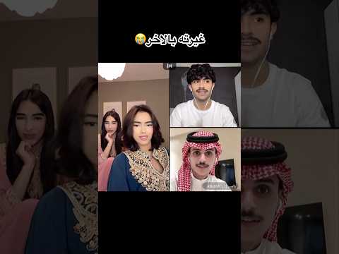 حسن يغار على هيام هيام اكسبلور