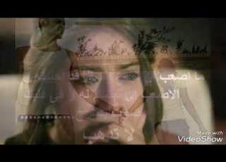  حسام الرسام تهددني أعوفك