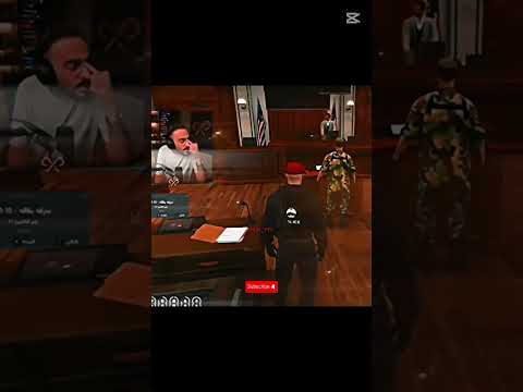 غضب كافح على القاضي كافح المكافح ريسبكت