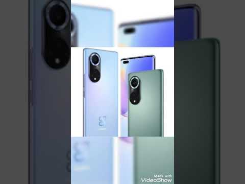 افضل نغمة اشعارات هواوي افضل نغمة اشعارات هواوي