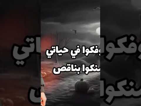 مهرجان مش بتعطل