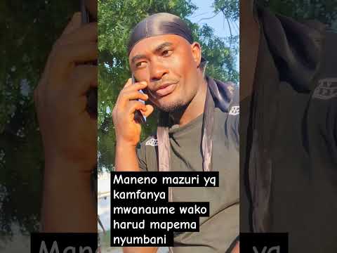 Maneno Mazuri Ya Mapenzi