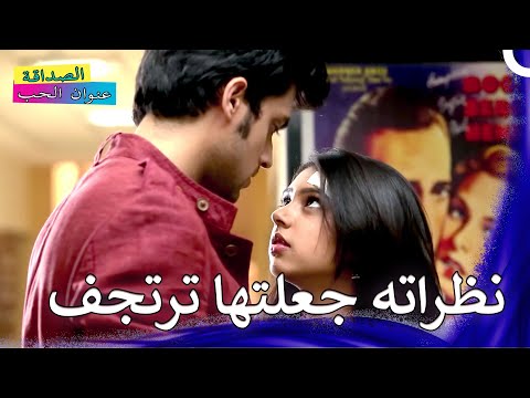 مانيك يحصر نانديني بين ذراعيه نار وماء