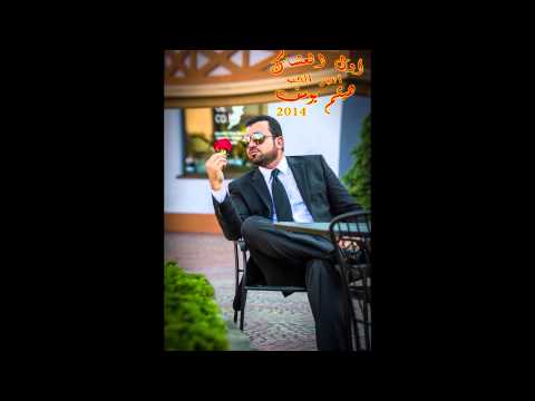 Haitham Yousif Doctor هيثم يوسف دكتور