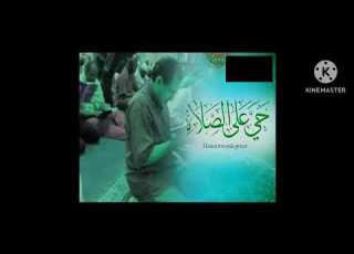 آذان العصر قناة بانوراما فيلم بصوت الشيخ محمد رفعت