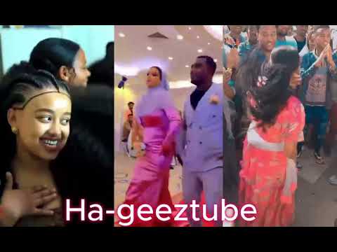 ቻላቸው አሸናፊ ባሏ ባሏ Chalachew Ashenafi New Amharic Music 2026 Balua Balua
