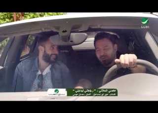 عاصي الحلاني رجعتيني لبدايتي