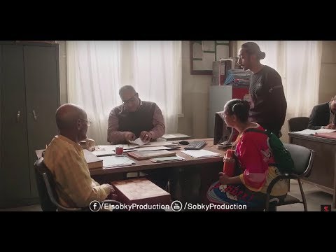 بيومي فؤاد في دور الموظف المرتشي مش هاتقدر تمسك نفسك من الضحك ع اللى عمله في سوبر ميرو