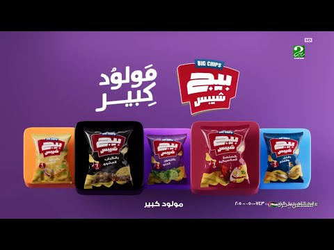 MBC MASR CARTOON 2gether Brand New Promos And Idents 19 December Exclusive MBC MASR CARTOON 2gether Brand New Promos And Idents 19 December Exclusive