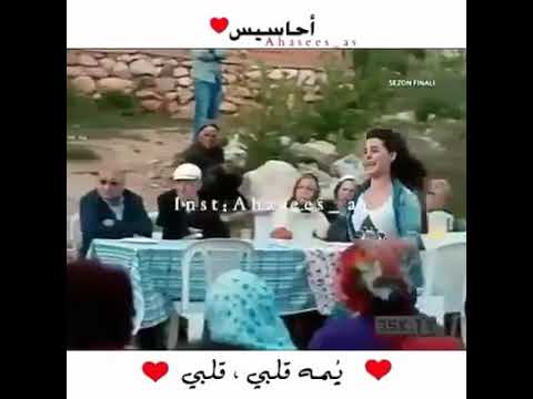 بغيته اي ماما