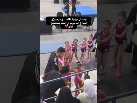 أبطال الجمهورية بجد