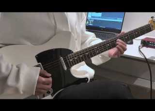 Aimer Pastoral Guitar Solo
