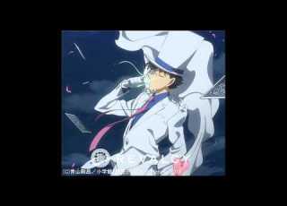  REVALCY WHITE Of CRIME Magic Kaito 1412 ED