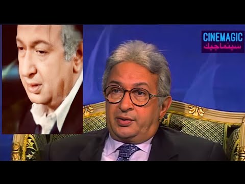 نور الشريف مسلسل الرجل الآخر سببلي درجة من الاكتئاب