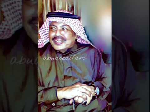 أبو بكر سالم ذا اللي حصل جلسة نادره وبلحن مختلف أبو بكر سالم ذا اللي حصل جلسة نادره وبلحن مختلف