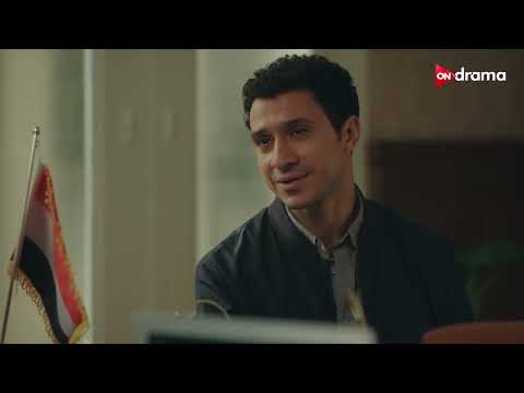 الحلقة العاشرة علي نجح وقدر يطلع صفوت براءة مسار إجباري