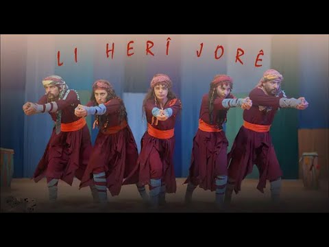 L HERÎ JORÊ Klîba Nû 2023 أغنية كوردية جديدة بأفكار فنية تراثية مميزة خوشترين كليپ كوردى L HERÎ JORÊ Klîba Nû 2023 أغنية كوردية جديدة بأفكار فنية تراثية مميزة خوشترين كليپ كوردى