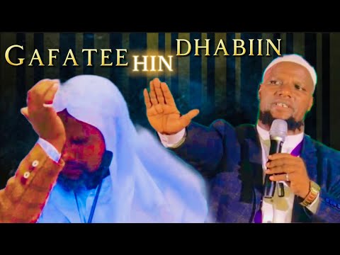 Du Aii Sheikh Abdusalam Kadiir Namaa Malaa Sitii Basee Malii Itii Haa Bahuu Du Aii Sheikh Abdusalam Kadiir Namaa Malaa Sitii Basee Malii Itii Haa Bahuu
