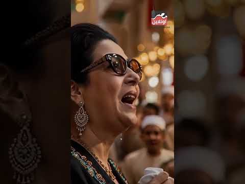 يا ليلة العيد أنستينا أم كلثوم مصراونلاين عيد الفطر يا ليلة العيد أنستينا أم كلثوم مصراونلاين عيد الفطر