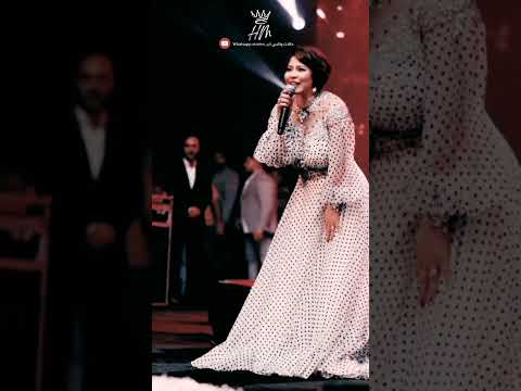 حالات واتس شيرين عبدالوهاب منك لله شيرين حالات حزينه