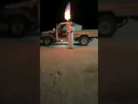 رمي كرينكوف عيد