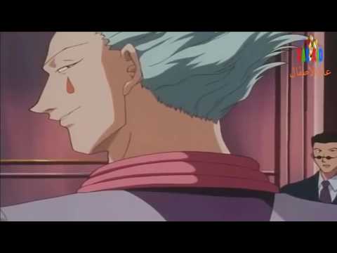 قتال كورابيكا ضد هيسوكا القناص HD