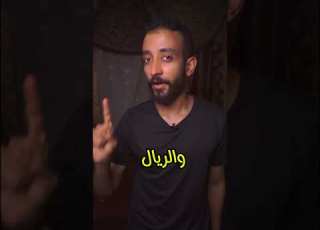  سعر الروبل الروسي احمدبدرالدين ابلور معلومات السعودية مصر روسيا