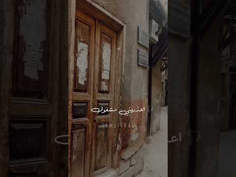 فيروز بدون موسيقى بدون موسيقى فيروز صباح الخير فيروز بدون موسيقى بدون موسيقى فيروز صباح الخير