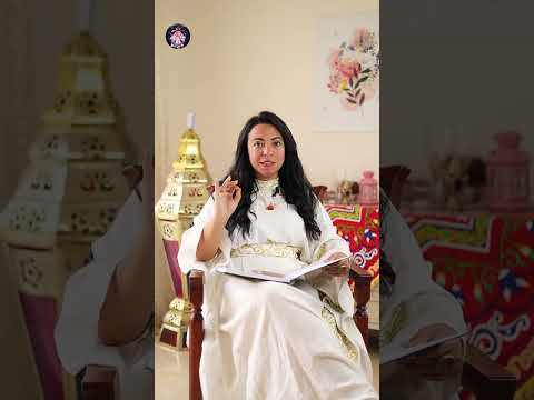 تكرار الارقام و رساله من ملاكك الحارس