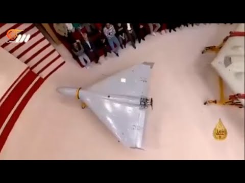 وحدة الطائرات المسي رة في حرس الثورة تعرض تشغيل مسي رات شاهد على الهواء مباشرة