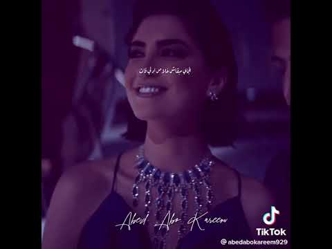 جورج وسوف ياه علي الزمان