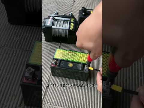 Electric Hoist Small Household Crane 380V 12 20 30m Steel Wire Rope Winch Diy Tools Viral