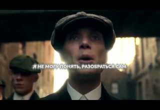 Вектор А Зависал