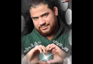 جمال الحسينى القلب الابيض 2016