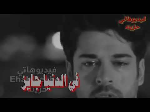 ياما ناس في ضحكه في وشها