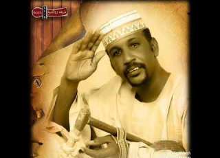 جديد السلطان حافـظ الباسا بلادي الطيبة كلمات محمد احمد الحبيب