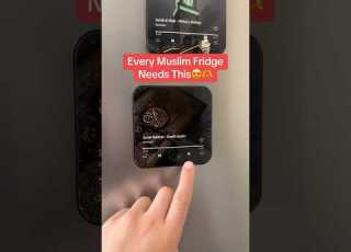  Every Muslim Fridge Needs This Qur An Speaker Islam Quran Muslim