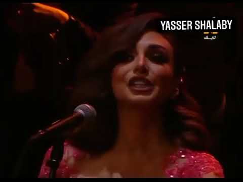 بتوصفني بتكسفني بدون موسيقى انغام من حساب الدكتور ياسر شلبي Yassershalaby31 بتوصفني بتكسفني بدون موسيقى انغام من حساب الدكتور ياسر شلبي Yassershalaby31