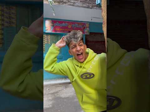 أغنيت كل دول علي البايظ اوشافتله اوشافتله