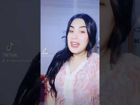 روتيني اليومي روتيني اليومي ها أشنو كاندير فليل